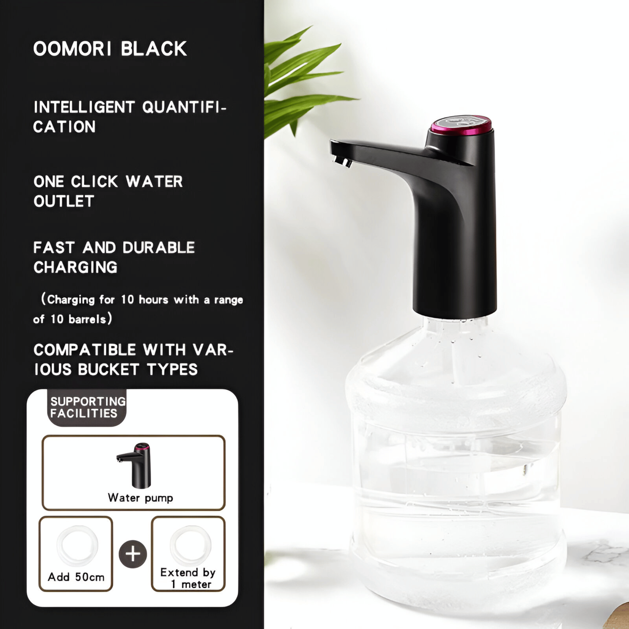 Automatic USB Rechargeable Water Dispenser Pump for Bottled Water – Smart One-Touch Electric Pump